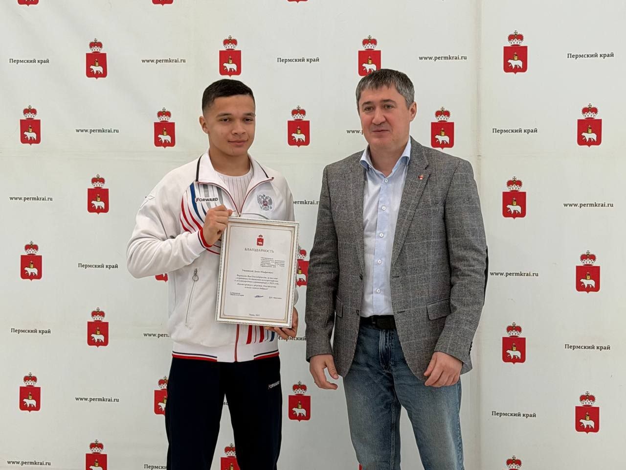 Встреча губернатора Пермского края Дмитрия Махонина с молодыми спортсменами.